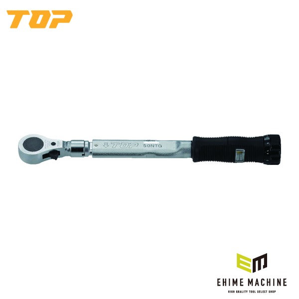 TOP ラチェットN形グリップ付トルクレンチ トルク管理 (RH-50NTG-N)(4975180376084)トップ工業