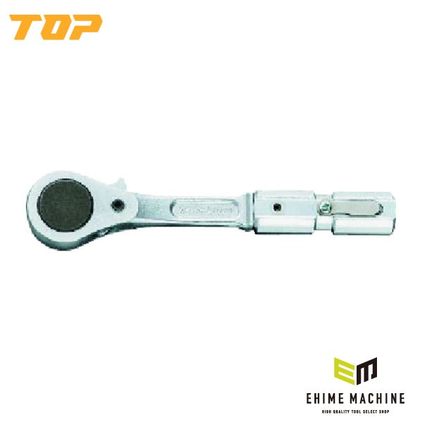 TOP 配管継手用ラチェットN形トルクヘッド 交換ヘッド (RH4V-15TH170)(4975180371447)トップ工業