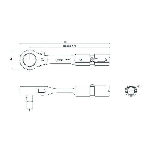 TOP 配管継手用ラチェットN形トルクヘッド 交換ヘッド (RH4V-15TH170)(4975180371447)トップ工業