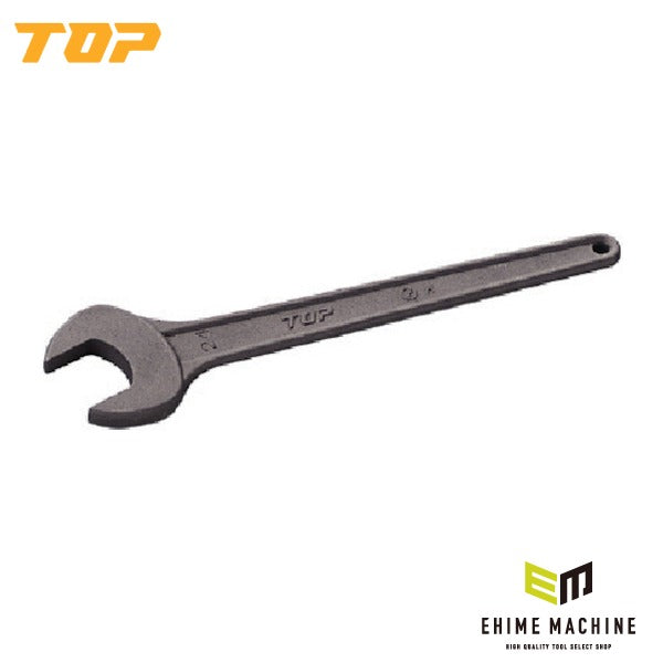 TOP 片口スパナ 63mm 単口スパナ (RS-63)(4975180613608)トップ工業