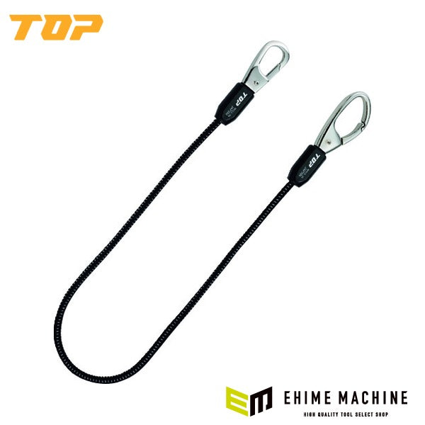 TOP ゴム製反射セーフティコード 落下防止 (SFC-911SV)(4975180948540)トップ工業