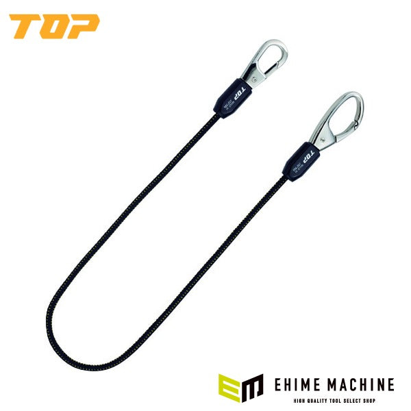 TOP ゴム製反射セーフティコード 落下防止 (SFC-913Y)(4975180948564)トップ工業