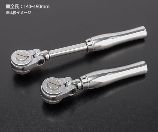 TOP 首振り伸縮ラチェットハンドル 差込角9.5mm (SR-3)(4975180552808) トップ工業 ショートにも変身 1本3役
