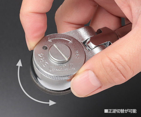 TOP 首振り伸縮ラチェットハンドル 差込角12.7mm SR-4 トップ工業 ショートにも変身 1本3役