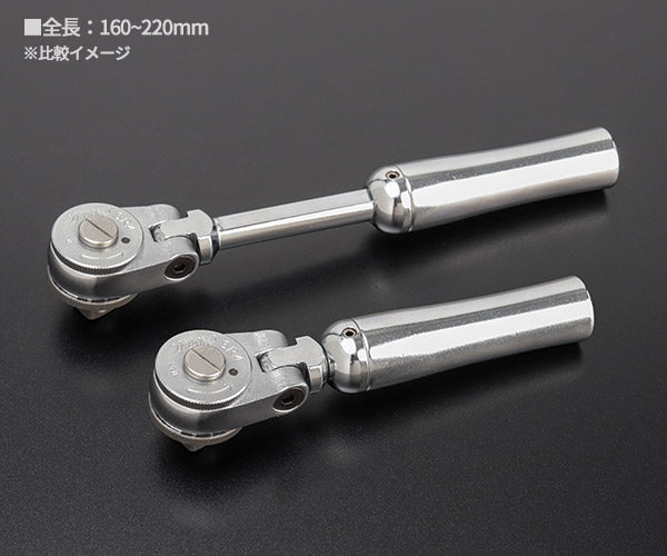 TOP 首振り伸縮ラチェットハンドル 差込角12.7mm SR-4 トップ工業 ショートにも変身 1本3役