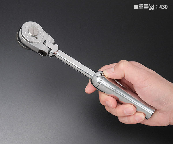 TOP 首振り伸縮ラチェットハンドル 差込角12.7mm SR-4 トップ工業 ショートにも変身 1本3役