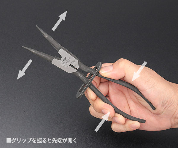 TOP SS-175LK ロック式スナップリングプライヤー 軸用 直爪 175mm 使用範囲19~40mm トップ工業 TOP工業