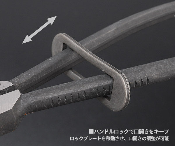 TOP SS-230LK ロック式スナップリングプライヤー 軸用 直爪 230mm 使用範囲32~80mm トップ工業 TOP工業