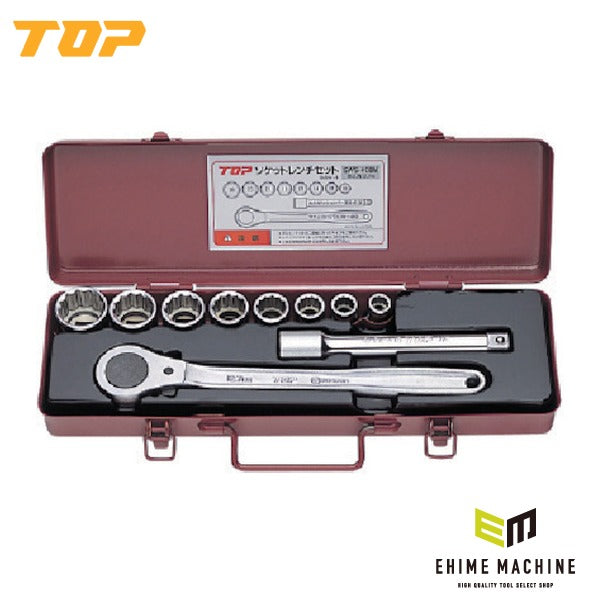 TOP ソケットレンチセット 差込角12.7mm ISO ソケットセット (SWS-408S)(4975180780423)トップ工業
