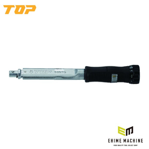TOP グリップ付プリセット形トルクハンドル 調整範囲10~50N・m ヘッド交換式 (T-50NTG)(4975180376183)トップ工業