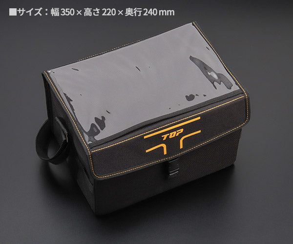 TOP 折りたたみ式ボックスバッグ TBB-3525 コンパクトに折りたためるツールバッグ ティーキャリーシリーズ トップ TOP工業 工具箱 工具入れ