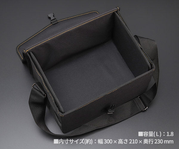 TOP 折りたたみ式ボックスバッグ TBB-3525 コンパクトに折りたためるツールバッグ ティーキャリーシリーズ トップ TOP工業 工具箱 工具入れ