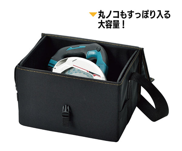 TOP 折りたたみ式ボックスバッグ TBB-3525 コンパクトに折りたためるツールバッグ ティーキャリーシリーズ トップ TOP工業 工具箱 工具入れ