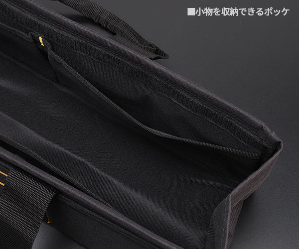 TOP ロングバッグ TBL-500 トルクレンチ入れにも便利なツールバッグ ティーキャリーシリーズ トップ TOP工業 工具箱 工具入れ
