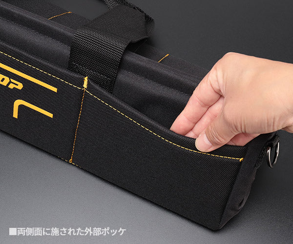 TOP ロングバッグ TBL-500 トルクレンチ入れにも便利なツールバッグ ティーキャリーシリーズ トップ TOP工業 工具箱 工具入れ