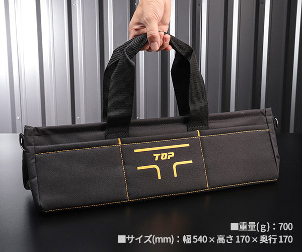 TOP ロングバッグ TBL-500 トルクレンチ入れにも便利なツールバッグ ティーキャリーシリーズ トップ TOP工業 工具箱 工具入れ
