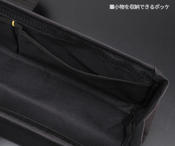TOP ロングバッグ TBL-700 トルクレンチ入れにも便利なツールバッグ ティーキャリーシリーズ トップ TOP工業 工具箱 工具入れ