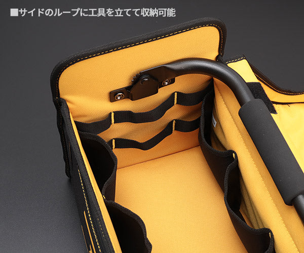 TOP ツールバッグプラス TBP-3520 プラスの機能を詰め込んだティーキャリーシリーズ トップ TOP工業 工具箱 工具入れ