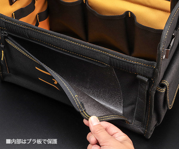 TOP ツールバッグプラス TBP-3520 プラスの機能を詰め込んだティーキャリーシリーズ トップ TOP工業 工具箱 工具入れ