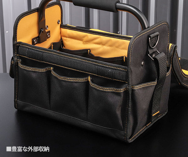 TOP ツールバッグプラス TBP-3520 プラスの機能を詰め込んだティーキャリーシリーズ トップ TOP工業 工具箱 工具入れ