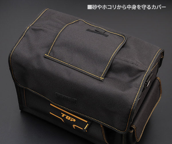 TOP ツールバッグプラス TBP-3520 プラスの機能を詰め込んだティーキャリーシリーズ トップ TOP工業 工具箱 工具入れ