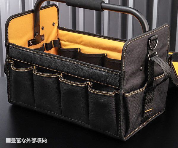 TOP ツールバッグプラス TBP-4525 プラスの機能を詰め込んだティーキャリーシリーズ トップ TOP工業 工具箱 工具入れ