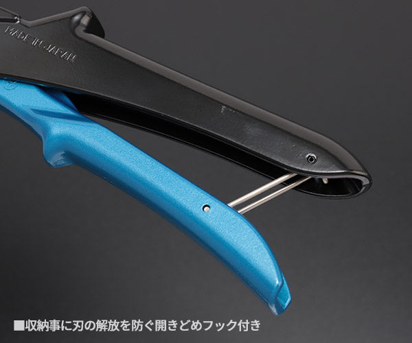 TOP 樹脂パイプカッター V刃 TJ-37 パイプをつぶさずキレイに一発切り 腰袋に入るスリムタイプ トップ工業 TOP工業