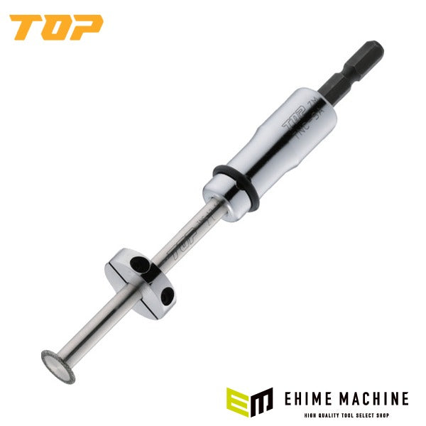 TOP 電動ドリル用内径カッターシリーズ 塩ビ管小径内径カッター (TNC-12.5)(4975180886040)トップ工業