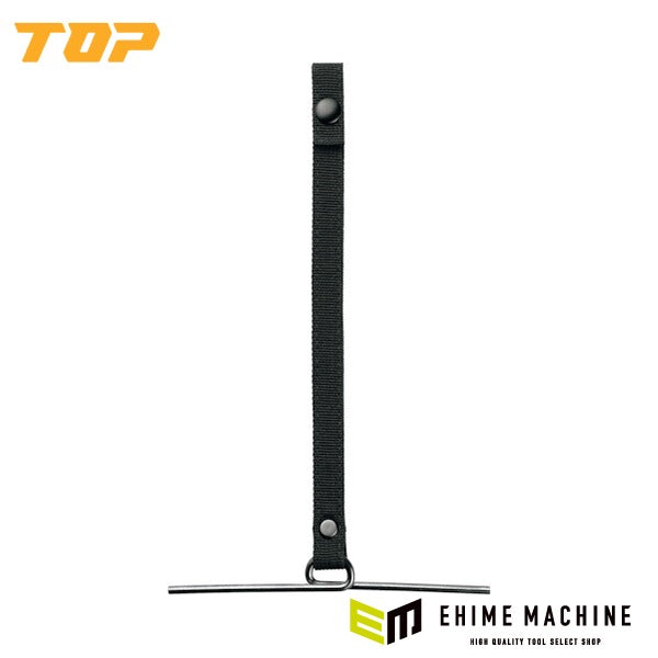 TOP テープホルダー(大) 収納 (TPH-2)(4975180951526)トップ工業