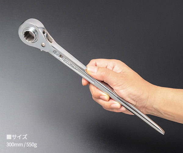 トップ工業 鉄骨ラチェットレンチ 17×21mm シノ付 日本製 極厚×総磨き TRM-17X21 (4975180392282) TOP