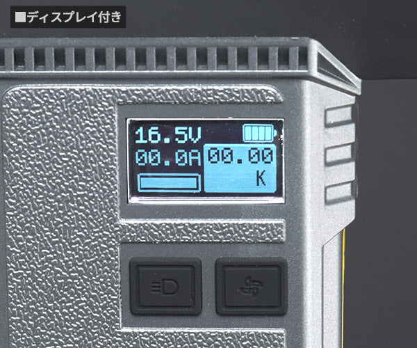 日動工業 TPG-PI-L エアーダスターブロワー 突風GUN イーグル NICHIDO