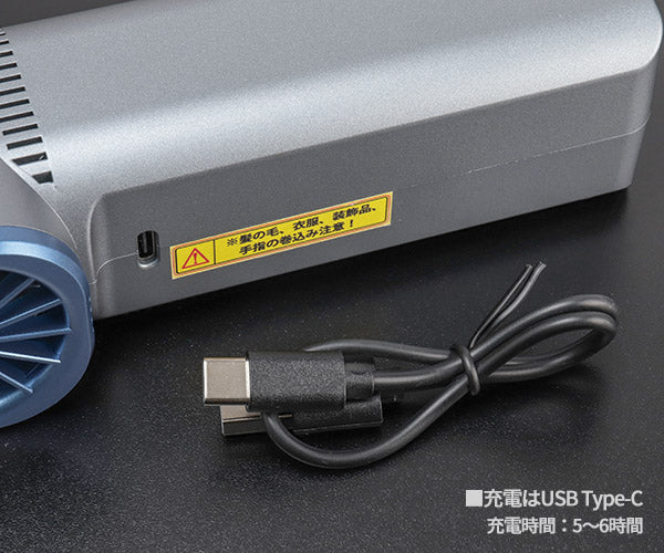 日動工業 エアーダスターブロワー 突風GUN トムキャット TPG-PI-M