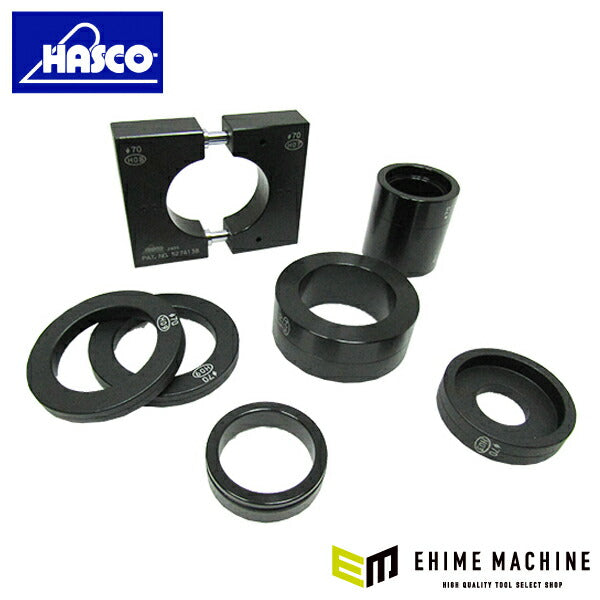 HASCO スタビリンカーブッシュツール TR-406HH2 ハスコー