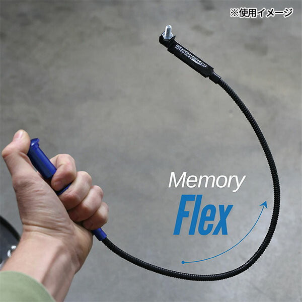 タイトリーチ レトロフレキシブルエクステンションクランプ 狭所対応 (TR-EXCL-RETRO)(0850635002708) Tite-Reach