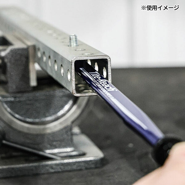 タイトリーチ エクステンションクランプ 3本セット 狭所対応 TR-EXCL-TRI (0850635002616) Tite-Reach