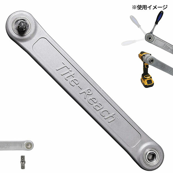 タイトリーチ エクステンションレンチ 1/2インチ インパクト対応 ローラーベアリング採用 TR12V1 (0850635002036) Tite-Reach