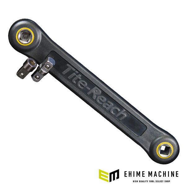【11月の特価品】タイトリーチ エクステンションレンチ 3/8インチ DIYモデル TR38V1-DIY (0850635002029) Tite-Reach
