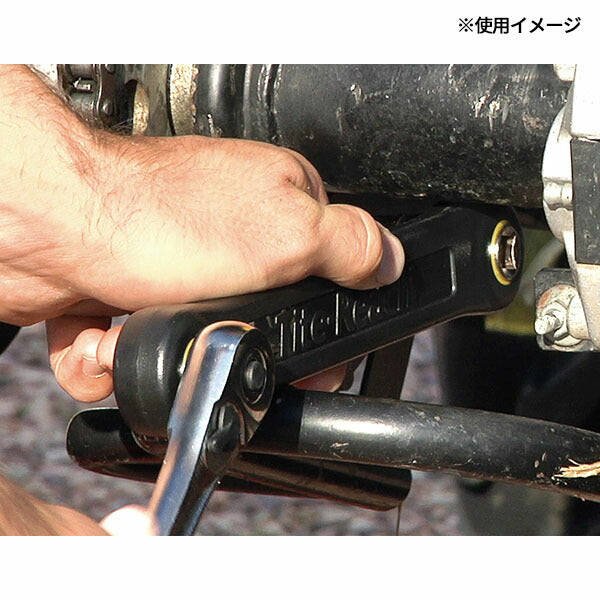【11月の特価品】タイトリーチ エクステンションレンチ 3/8インチ DIYモデル TR38V1-DIY (0850635002029) Tite-Reach