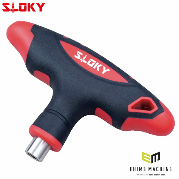 スローキー T型ハンドル (TRJ)(4545301110806) SLOKY