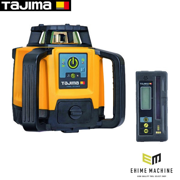 タジマ タジマローテーティングレーザー315H/スタンダード受光器 (TRL-315H)(4975364142306) TAJIMA TJMデザイン