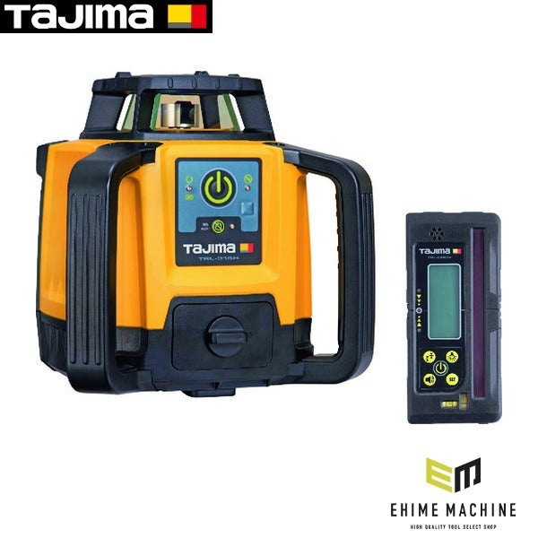 タジマ タジマローテティングレーザー315H/デジタル受光器 (TRL-315HD)(4975364142290) TAJIMA TJMデザイン