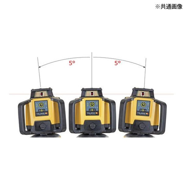 タジマ タジマローテティングレーザー315H/デジタル受光器 (TRL-315HD)(4975364142290) TAJIMA TJMデザイン