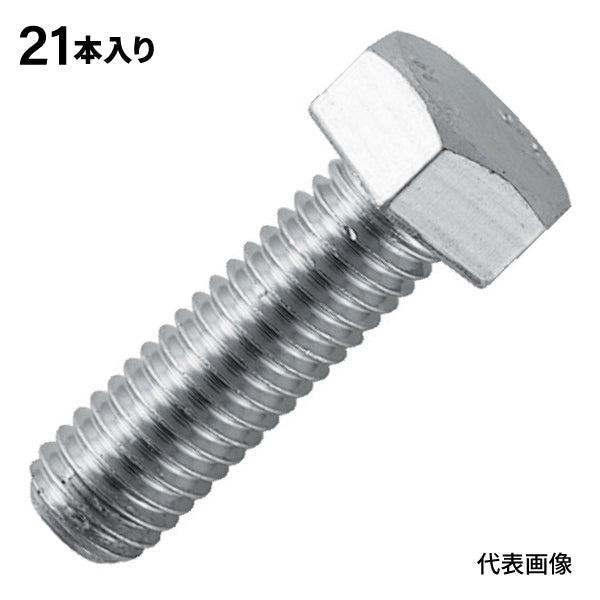 TRUSCO 六角ボルトユニクローム 全ネジ M10X20 21本入 B221020 トラスコ