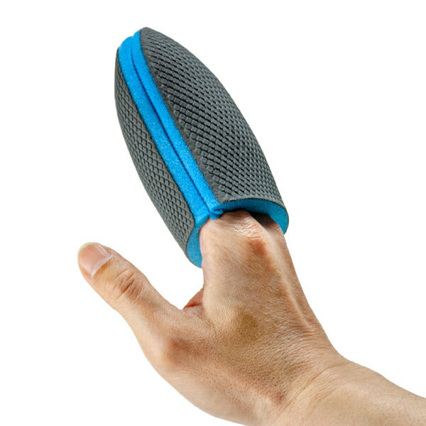 TRYPAD フィンガースポンジ TRYPAD-F-S グリッド形状の特殊ラバーを加工したフィンガーサイズスポンジ アルミホイールやボディ細部に