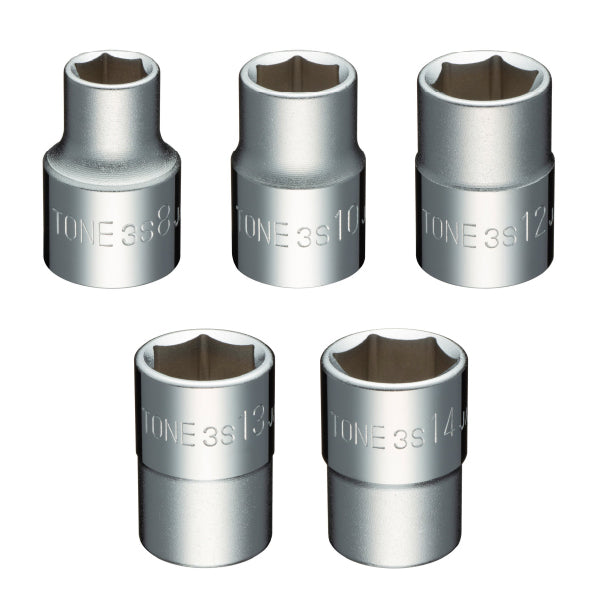 TONE 整備用工具セット ツールバッグセット レッド/ブラック 間口480×奥行265×高さ5mm (TSA3170)(4953488419580) トネ