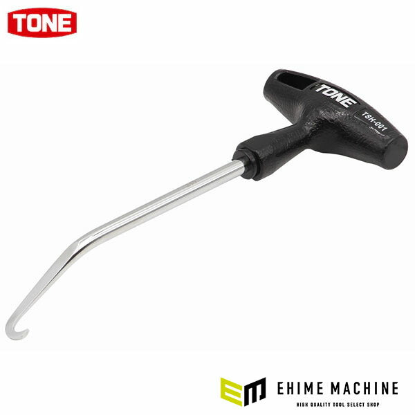 TONE テンションスプリングフック 樹脂グリップ 全幅166mm (TSH-001)(4953488451757) トネ