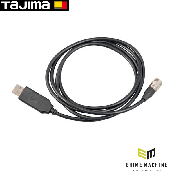 タジマ TT-N45用データ転送ケーブルA (TT-N45CBLA)(4975364142498) TAJIMA TJMデザイン