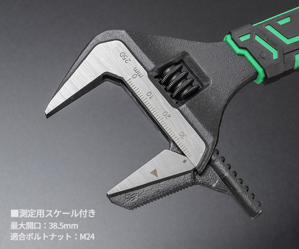 エンジニア ハイブリッドモンキー 222mm グリーン TWM-13 (4989833063597) ENGINEER モンキー&パイプ兼用 ネジレスQ搭載 スリムグリップ