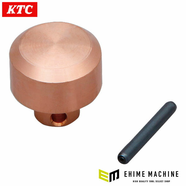 KTC ハンマー用交換ヘッド 適用UD2-10 (UD2-10-1)(4989433822198) 京都機械工具