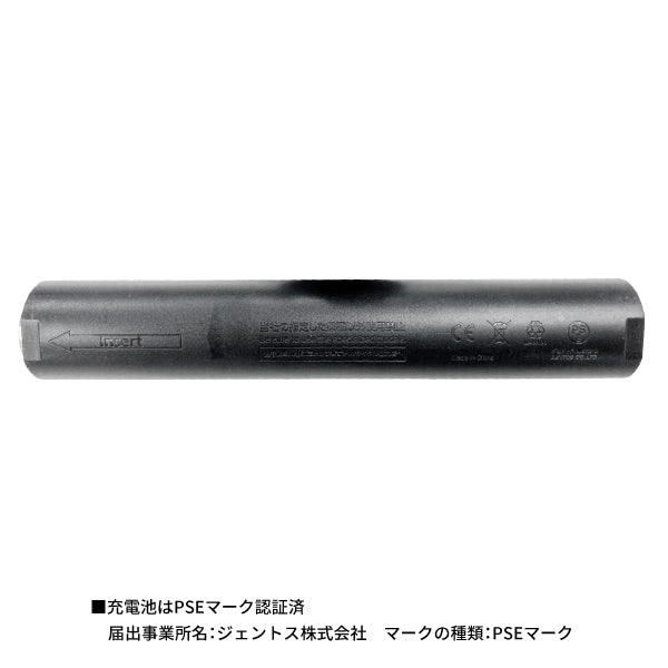 GENTOS UT-3200H LED 懐中電灯 3200lm 充電式 アルティレックスシリーズ ジェントス LED ライト ワークライト 作業灯